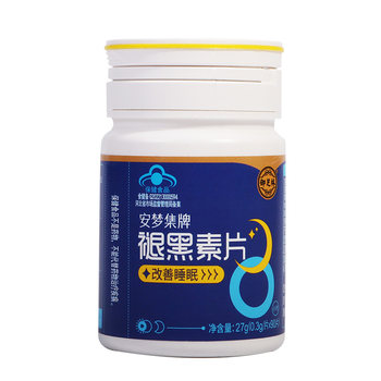 ຂວດເມັດ anmengji melatonin ຊ່ວຍປັບປຸງການນອນ
