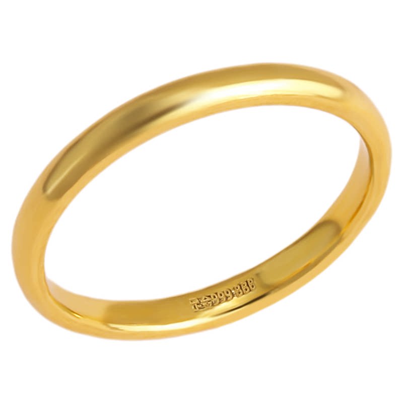 Pelikan Jewelry Solid Gold Curved Plain Ring