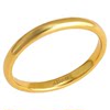 Pelikan Jewelry Solid Gold Curved Plain Ring