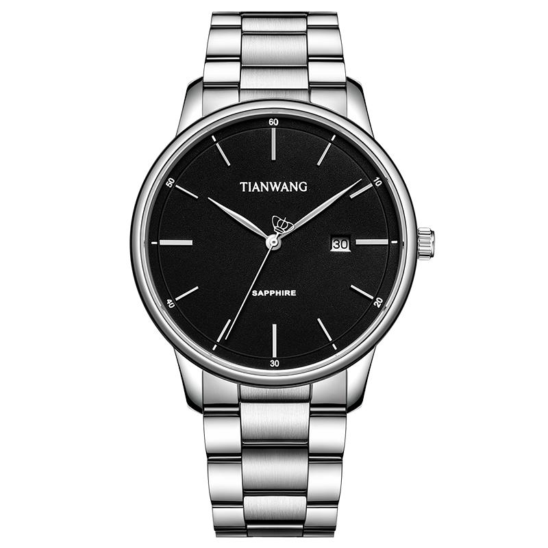 Tianwang watch Canghai series simple business waterproof quartz watch men's 31193 civil service examination watch