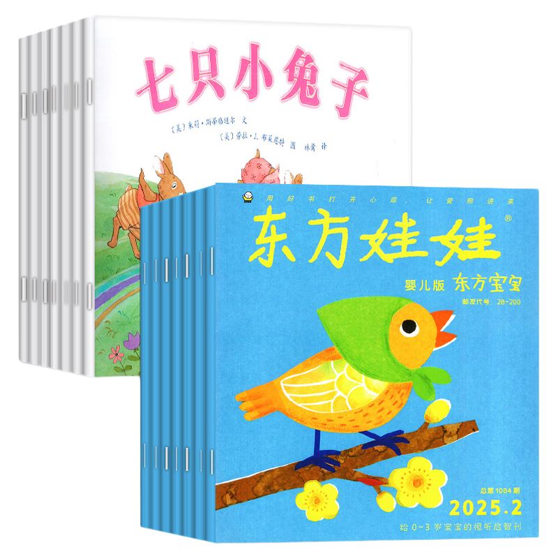 時事世界1956年1月～12月　希少品 總代理公司貨】xbloom studio / Original 全自動研磨手沖咖啡機– 93