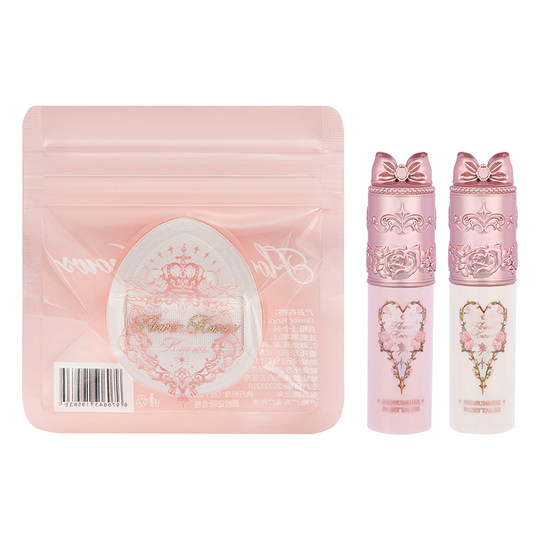 Midsummer night mini concealer