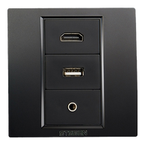 Type 86 concealed multimedia panel black 4K video high-definition cable HDMI USB 3 5 audio headphone socket