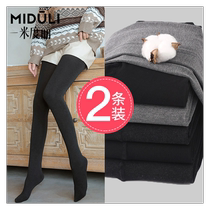 Pregnant womens leggings autumn and winter outer leggings winter velvet and thickened belly-supporting socks pantyhose spring and autumn stockings