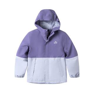 Pelliot уличная теплая детская куртка три в одном