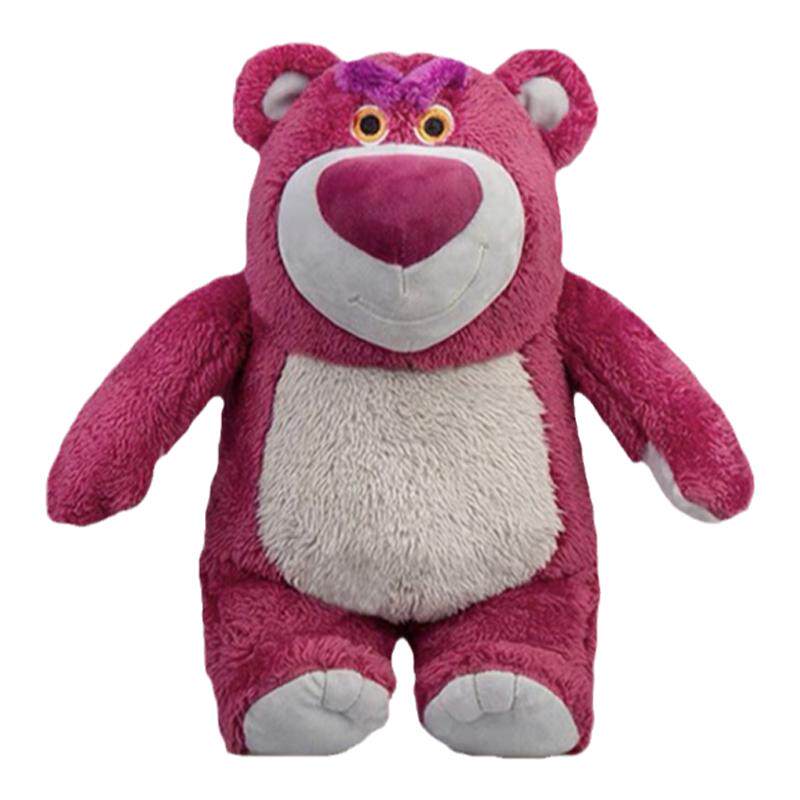 Scented strawberry bear doll