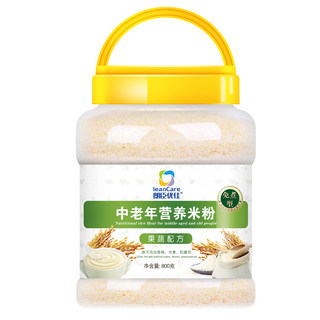 朗臣优佳中老年营养米糊老人无蔗糖免煮即食营养早餐送长辈送父母