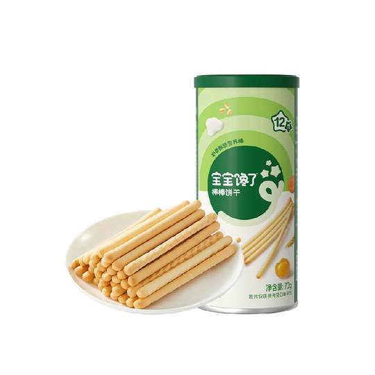 Baby is craving for baby biscuits