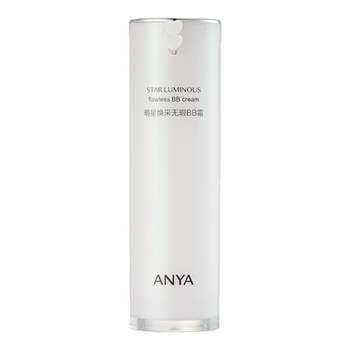 Hana star bb cream concealer ເປັນທີ່ເປັນມິດກັບຜິວຫນັງແລະຕິດທົນກັບການແຕ່ງຫນ້າໂດຍບໍ່ຕ້ອງເອົາເຄື່ອງແຕ່ງຫນ້າ