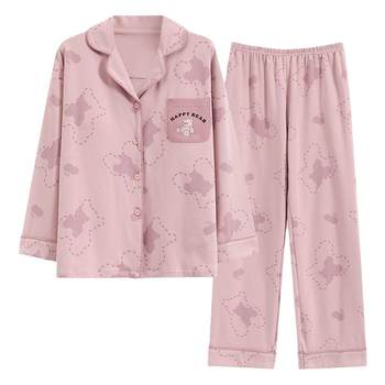 Langsha Pajamas with Breast Pads for Women Spring and Autumn Pure Cotton Long Sleeves 2024 New Women's Autumn Light Pink Home Clothing Set