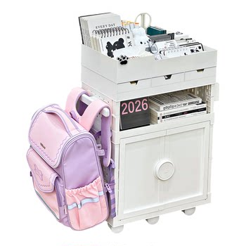 Simple table side perforated board book storage trolley with wheels