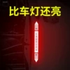 Товары от 玲石晶工旗舰店