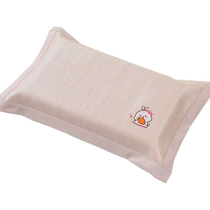 No print good products Summer children ice silk pillowcase cool mat headgear pair of home pure pink pink pillow inner liner cover