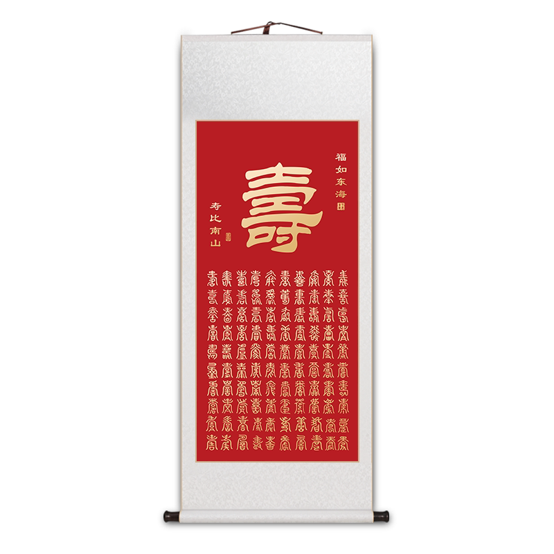 臺中市美術家資料館-作品查詢-作品查詢