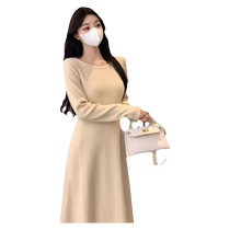 Jingqi maternity autumn dress 2024 new Korean style autumn and winter outer wear temperament knitted belly-covering slimming long skirt