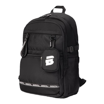 Deli casual schoolbag earphone storage water-repellent large-capacity storage student burden reduction boys elementary school junior high school and high school 2024 new backpack backpack large-capacity light and versatile for school start
