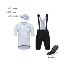 Santichollywood co-branded cycling suit DOLOMITI cushion parent-child cycling clothing three-piece set