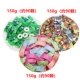 Baolu 150g+Wealth 150g+Love Words 150g