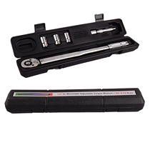 1 2-40-210nm torque wrench torque 10-150ftlb socket set car tire torque measurement