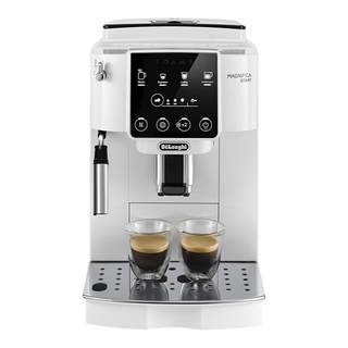 De'Longhi home automatic coffee machine S2