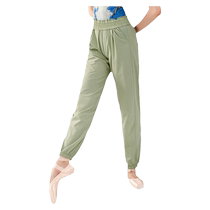 Dancettoday danse moderne pantalon pratique avec lété Chinese Classical Dance Tapered Turnip Pants Body Training Suit