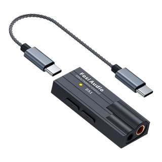 Ds1 small tail decoding headphone amplifier is suitable for android and apple