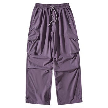 Nothomme moisture absorption quick-drying work trousers paratrooper pants