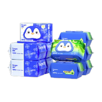 Deyou Wet Toilet Paper Calendula 80 Pumps 5 Packs Aloe Vera 80 Pumps 5 Packs Thickened Mens and Womens Special Affordable Pack