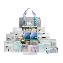 babycare maternity package admission complete set of 32-piece postpartum confinement supplies for mother and child