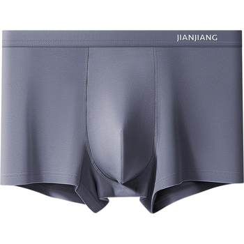 Jianjiang men's underwear pure cotton 10a antibacterial boxer briefs