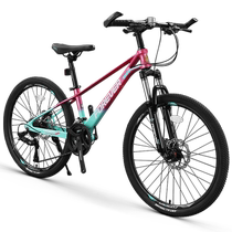 Forever brand magnesium alloy mountain bike mens 24-inch ultra-light variable-speed off-road adult youth road bicycle