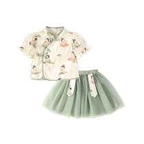 Girls suit summer clothes 2024 new childrens Hanfu baby short-sleeved clothes two-piece set summer childrens skirt