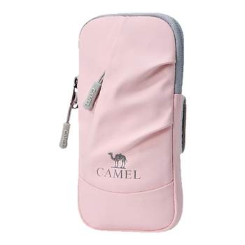 Camel running mobile phone arm bag male and female hands