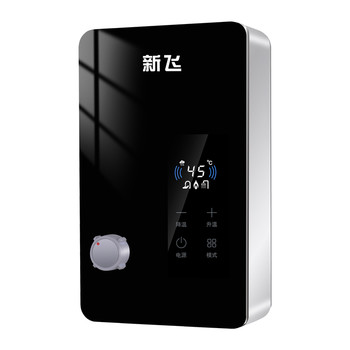 Xinfei 2025 new instant water heater