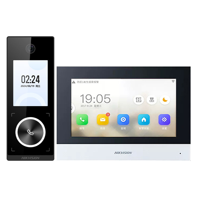 Hikvision Face Wiring-Free Intercom Doorbell