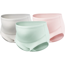 October Crystal Maternity Underwear Pure Cotton Womens High Waist Belly Support Early Second and Late Pregnancy Special Underwear for Confinement