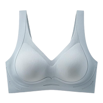 Catman Seamless Underwear Womens Push-Up Small Breast Reduction Anti-Sagging Anti-Sagging Fixed Cup Latex Pull-Up Soft Support Bra