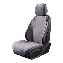 24 new car seat cushions for all seasons suede leather saddle cushions high-end half-pack seat covers seat cushions summer seat cushions