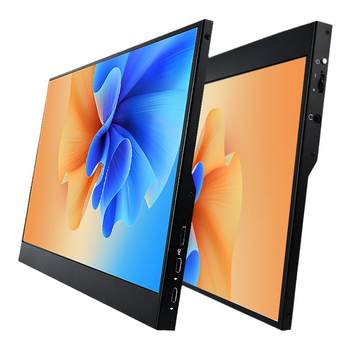 High brush 144hz portable monitor 2k resolution