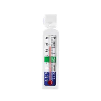 High-precision wall-mounted household indoor thermometer
