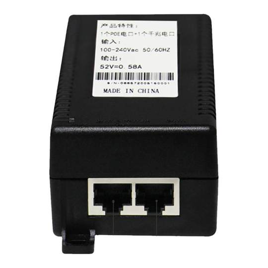 Lianguo standard gigabit poe power supply module