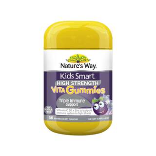 【2026/5/1到期】Nature's Way佳思敏高含量儿童黑接骨木软糖50粒