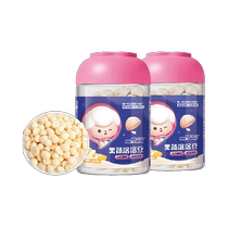Zhaiyangyang vegetable and fruit soluble beans contain prebiotics banana carrot x2 instant snacks for elementary school kindergarten
