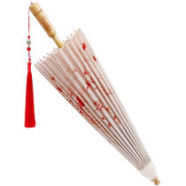 Bi Liufu oil-paper umbrella ancient style props national style rainproof and sunscreen umbrella purely handmade full of odorless tung oil Hanfu umbrella