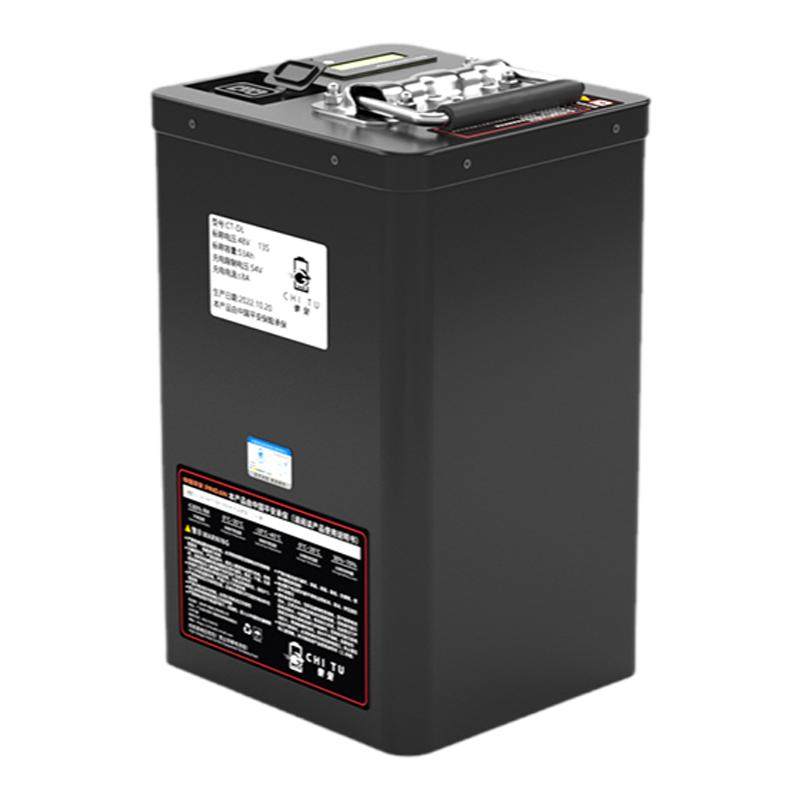 Mavericks g1g2 electric car battery dog ​​modified motorcycle