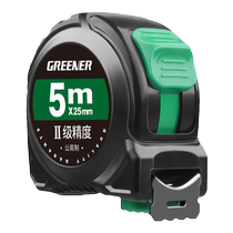 Green forest tape measure 5 meters thickened and hardened household steel tape measure 3 meters 10 meters box ruler national standard high precision circle ruler