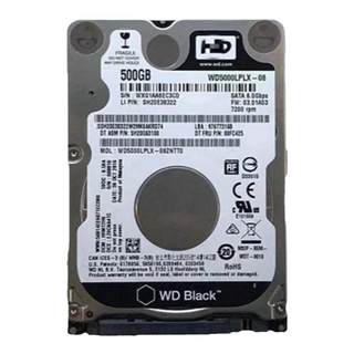 Western digital vertical 500g1tb black disk 2.5 inches 7mm