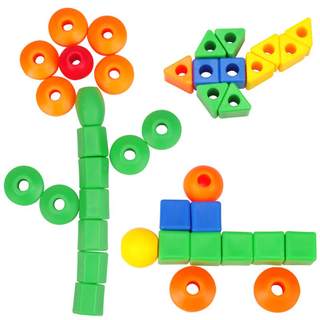 Kindergarten children's educational toys building blocks 4 boy baby girl baby 1 string of beads 2 around the bead threading beads 3 years old