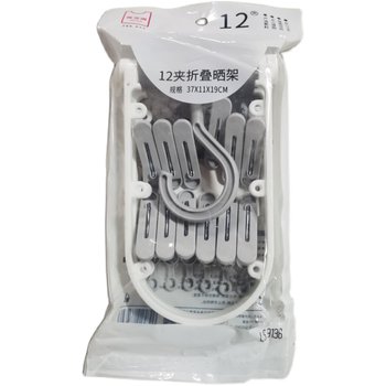 ກະຕ່າອົບແຫ້ງ Maybelline 12-clip rotating hook windproof underwear drying sock clip removable hanger