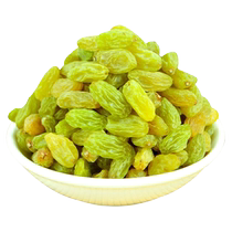(Blanc sans pépins 5 kg) raisins secs émeraude Turpan du Xinjiang nouveauté collations spéciales sans lavage Fruits secs
